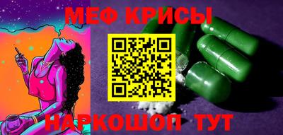 индика Краснодар