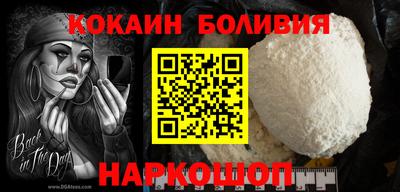 индика Краснодар