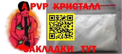 индика Краснодар