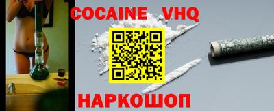 индика Краснодар