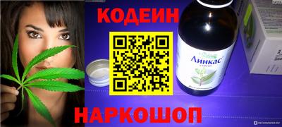 индика Краснодар