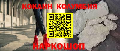а пвп мука Краснокаменск