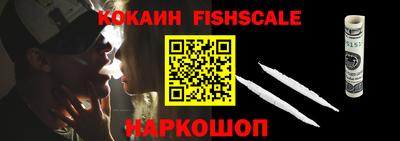 а пвп мука Краснокаменск