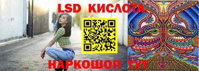 индика Краснодар