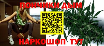 а пвп мука Краснокаменск