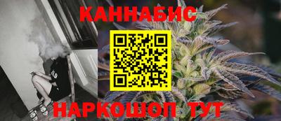 таблы Краснознаменск