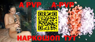 индика Краснодар