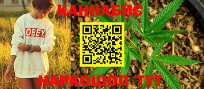 а пвп мука Краснокаменск