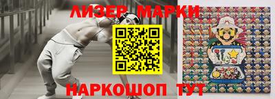 а пвп мука Краснокаменск