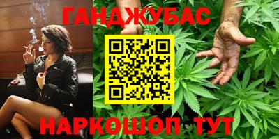 а пвп мука Краснокаменск
