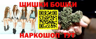 а пвп мука Краснокаменск