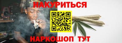 а пвп мука Краснокаменск