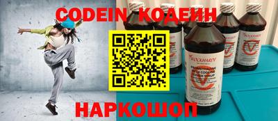 индика Краснодар