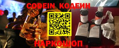 индика Краснодар