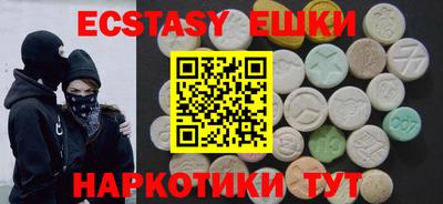 а пвп мука Краснокаменск