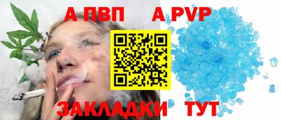 индика Краснодар
