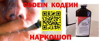 индика Краснодар