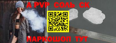 индика Краснодар