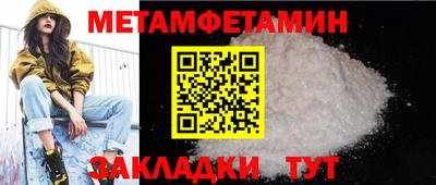индика Краснодар