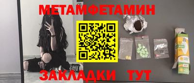 индика Краснодар