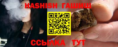 индика Краснодар