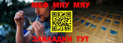 индика Краснодар