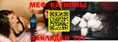 индика Краснодар
